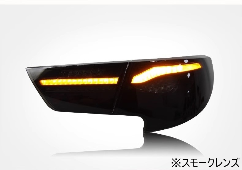 トヨタ（TOYOTA） マークX GRX130 GRX133 GRX135 130系 LED テール
