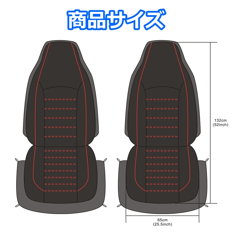 シートカバー レクサス IS250 GSE20 ポリウレタンレザー 車 運転席 助手席 前席セット 被せるだけ 選べる3色 AUTOYOUTH :  ni22c5c : ジャパンネット部品 2号店 - 通販 - Yahoo!ショッピング