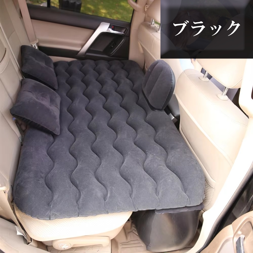 ダイハツ ミライース LA300S LA310S 車中泊 マット ベッド 車