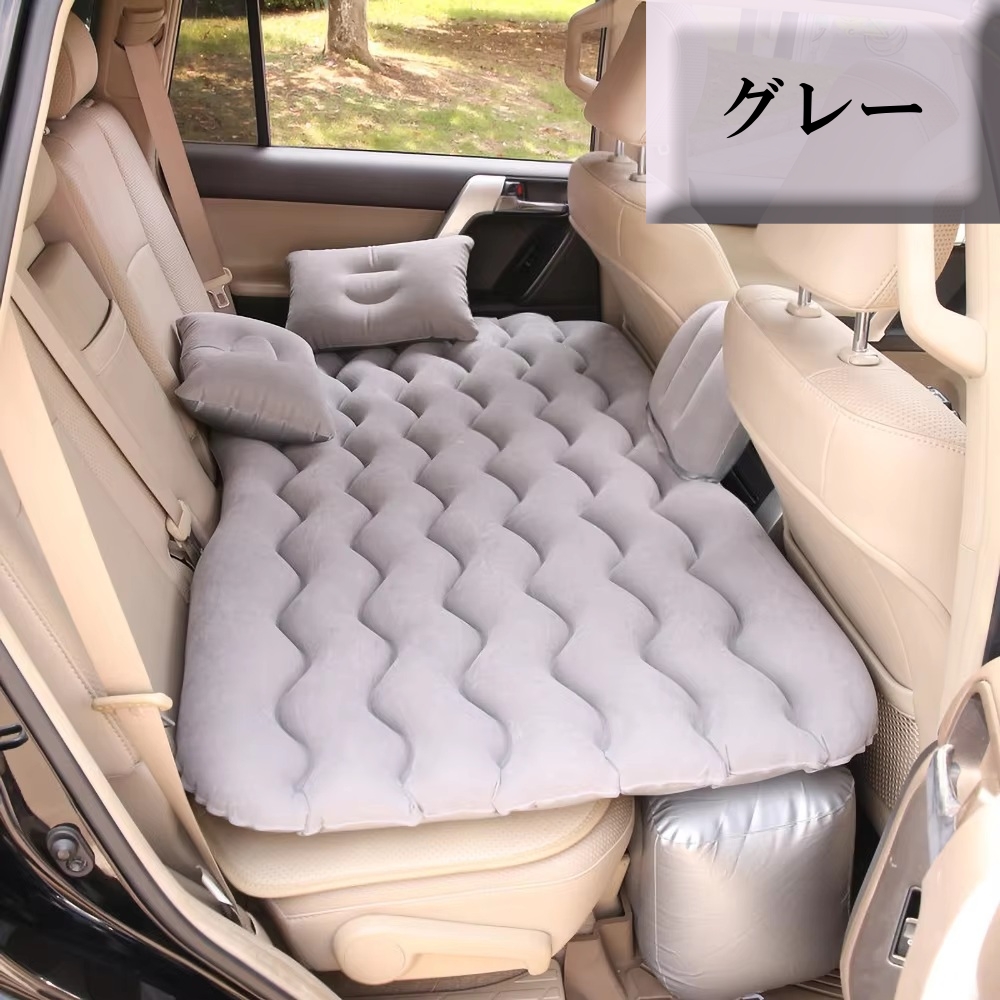 トヨタ ライズ A200A A210A 車中泊 マット ベッド 車 エアー