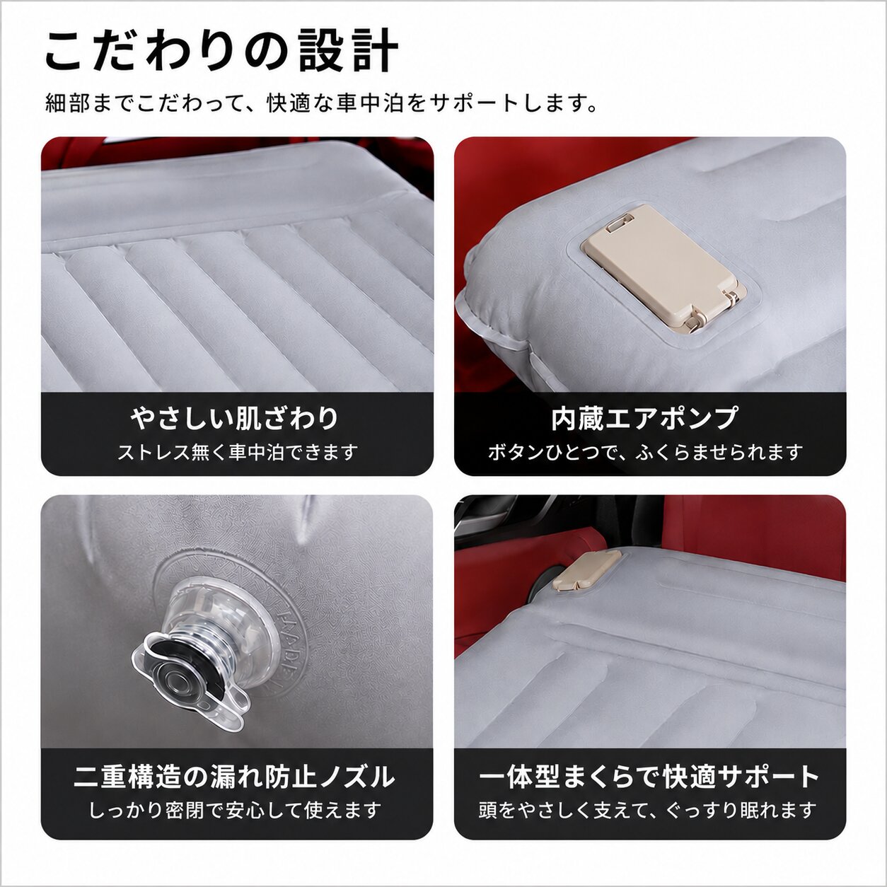 ホンダ フリード GB5 GB6 GB7 GB...の詳細画像2