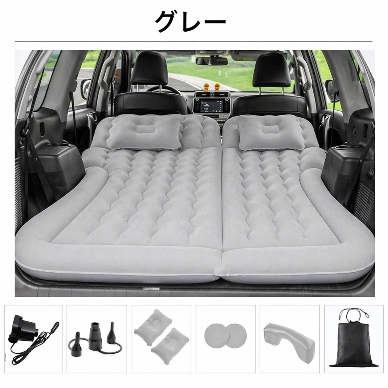 車中泊用ベッド 普段使いからアウトドア・車中泊まで対応【ランクル80・60用ベッド