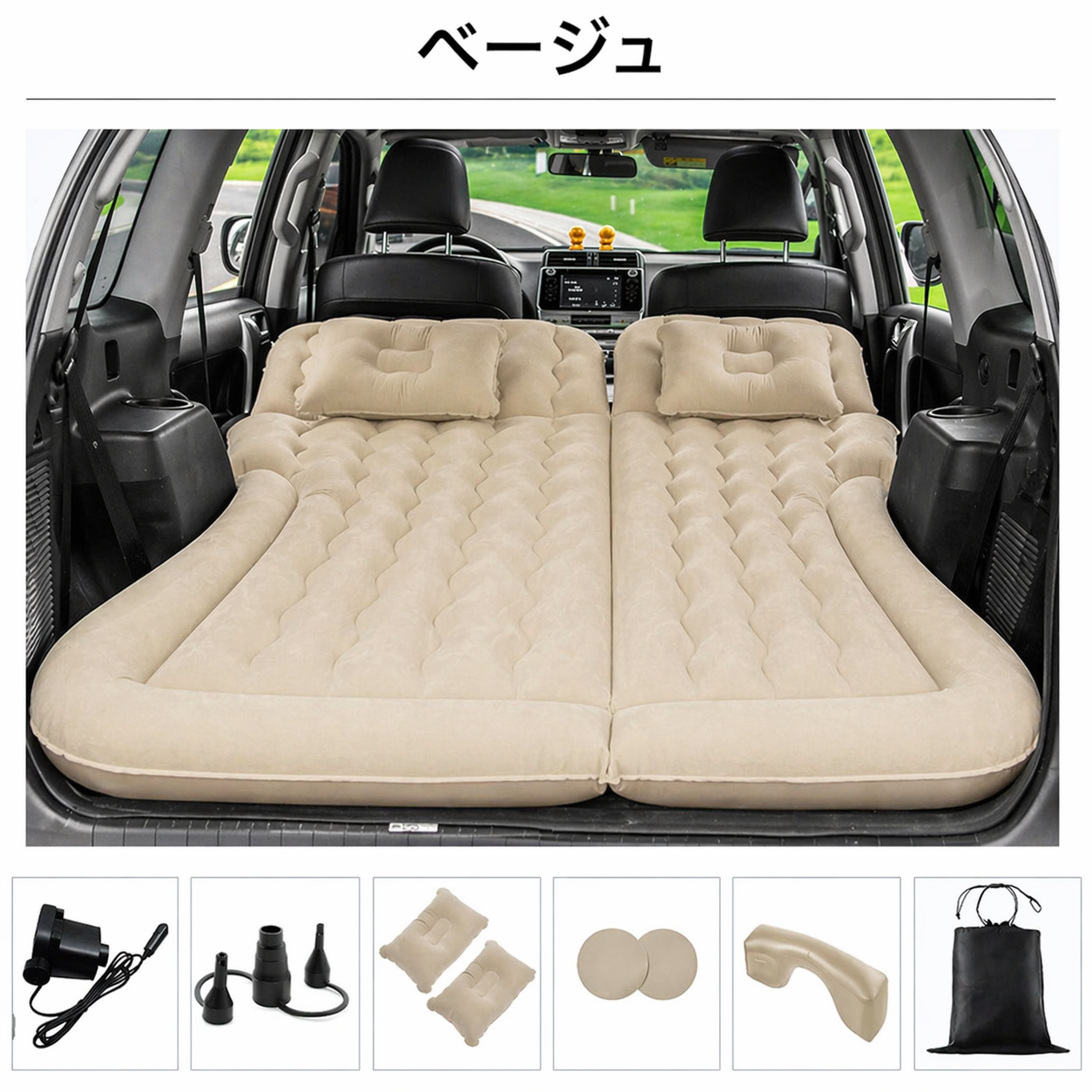 車中泊用マット　キャンプ　　 おすすめキャンプ・車中泊マット11選】 選び方のポイントやキャンプ用