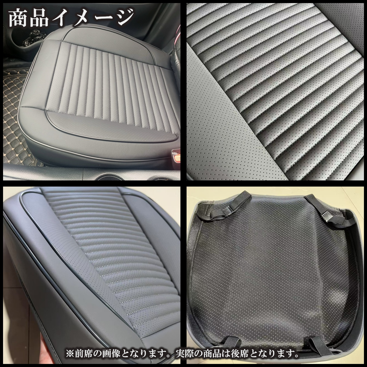 ランドローバー（LAND ROVER） ディフェンダー シートカバー 座面