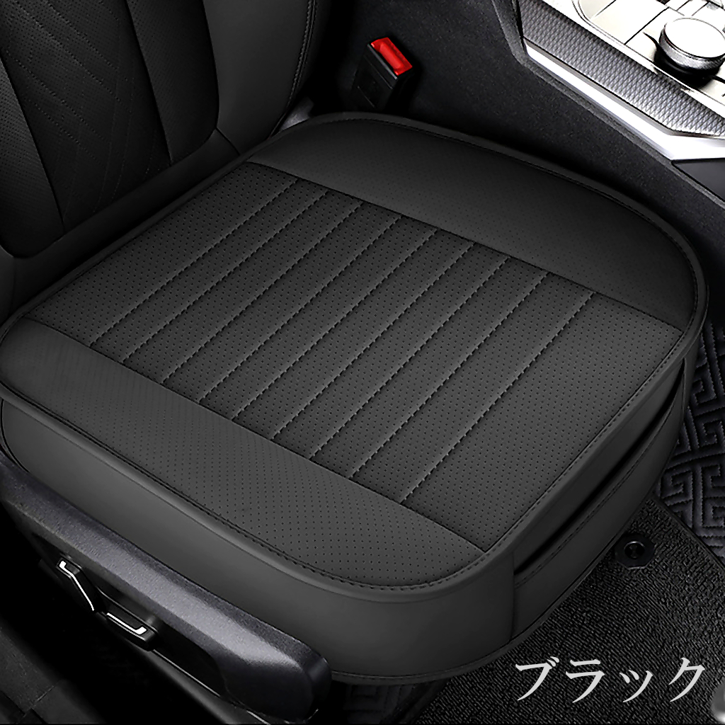 ハイゼット ダイハツ カーゴ S700V S710V シートカバー 座面