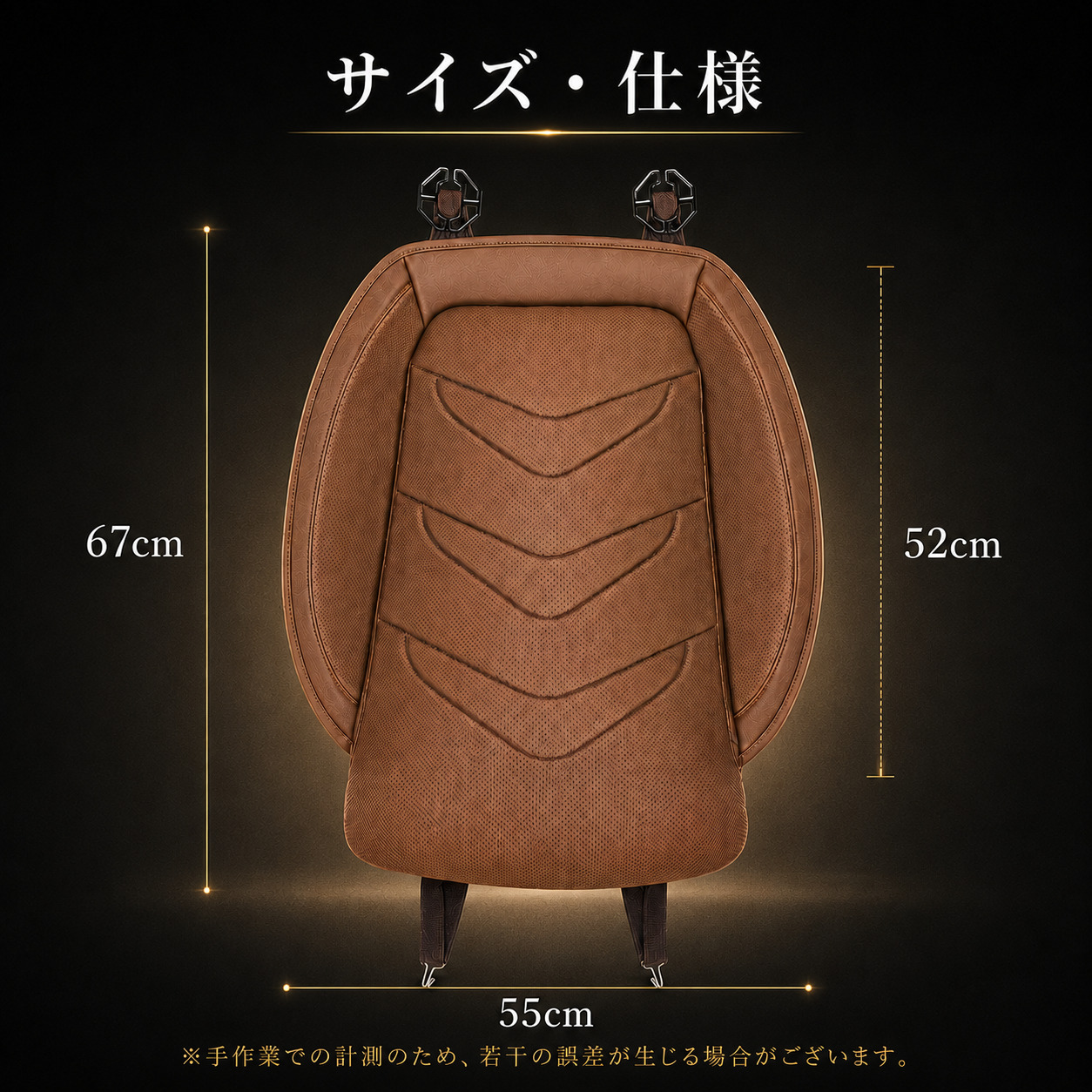 ホンダ（HONDA） エレメント シートカバー 座面 クッション 防水 汚れ