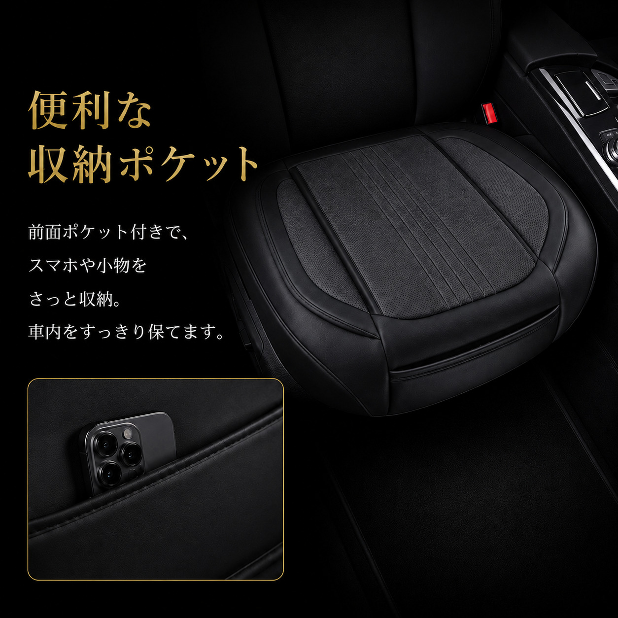da63t シートカバーの商品一覧 通販 - Yahoo!ショッピング da63t シートカバーの商品一覧 通販 - Yahoo!ショッピング