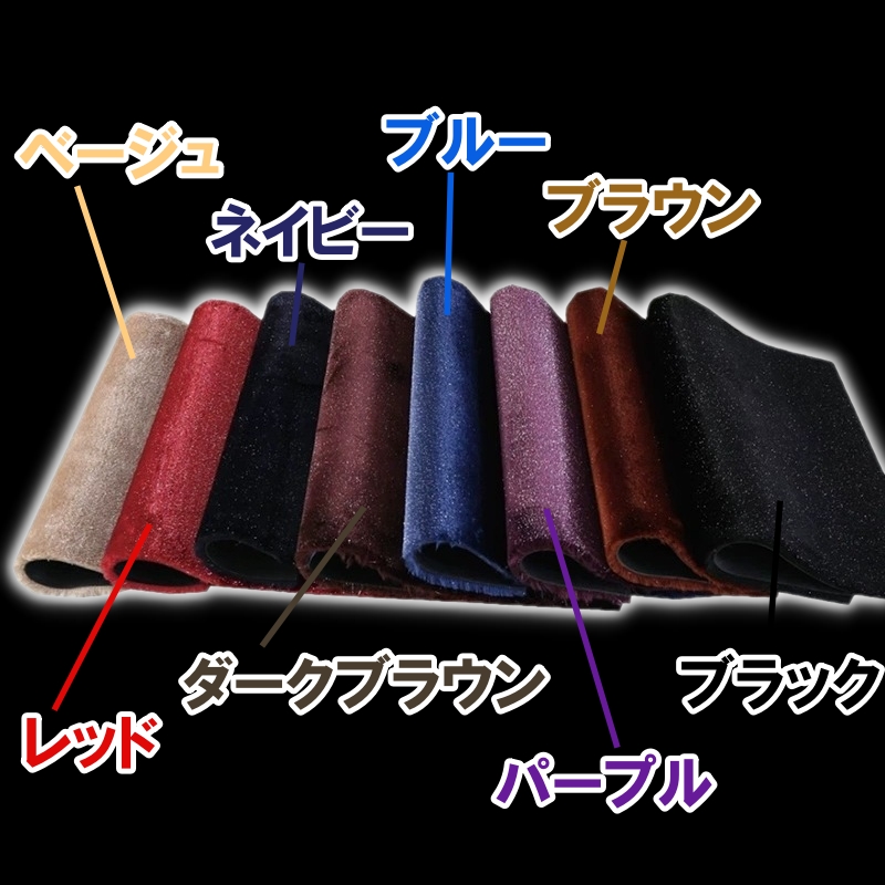 ヴェルファイア アルファード 10系 20系 30系 40系 専用 フロアマット