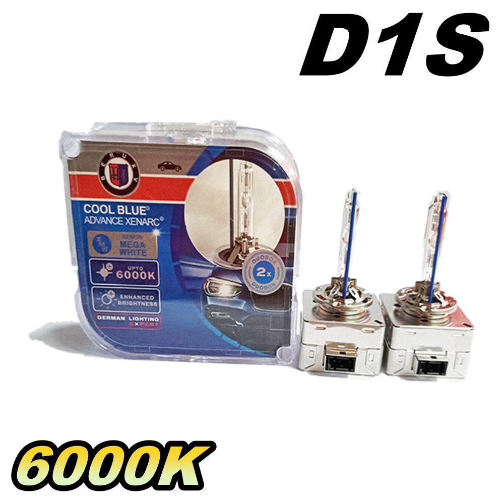 Audi（アウディ） TT 8J HID ヘッドライトバルブ D1S ロービーム