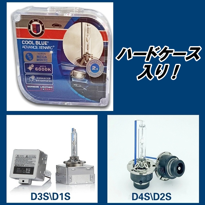 ★美品★アウディ TT 8N 純正 右ヘッドライト HID キセノン Audi 8j0941029k_1.jpg