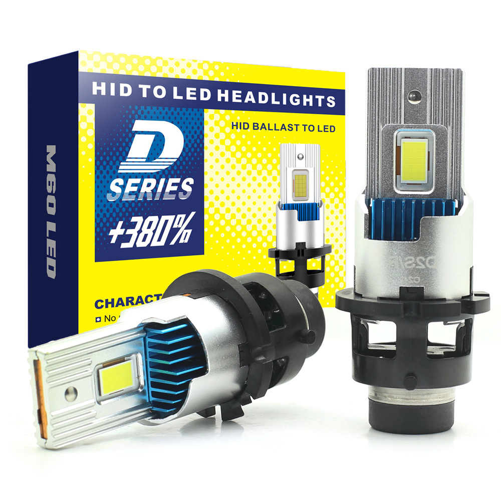 ミラ ジーノ L700 L710系 HID ヘッドライトバルブ D2R ロービーム キセノン H11.3〜H16.10 ダイハツ 車 爆光  9600lm : ni639e0 : ジャパンネット部品 2号店 - 通販 - Yahoo!ショッピング