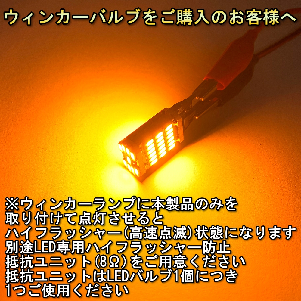 FD3s RX-7 LED加工 ハイマウントストップランプ FD3SRX-7・LEDハイマウントストップ・QJ－F399b