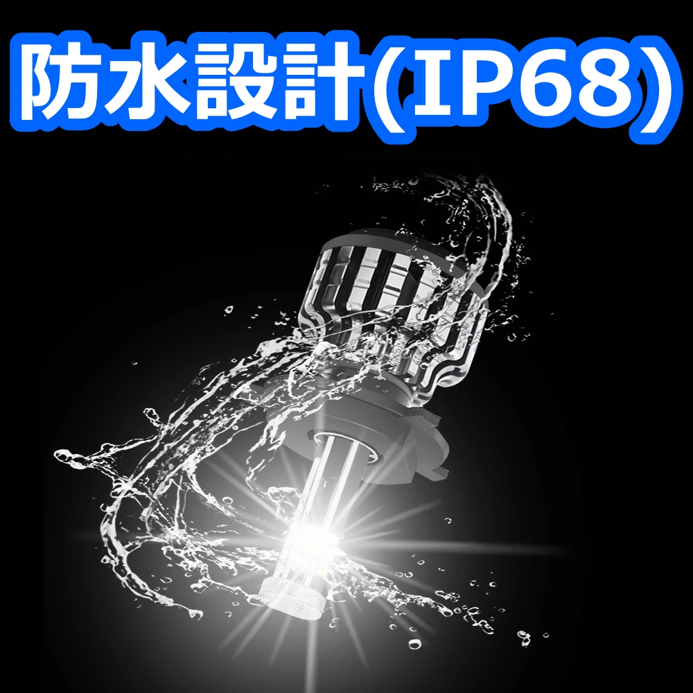 楽天市場】デリカD2 MB36S MB37S LED一体型 ハロゲンライトのLED