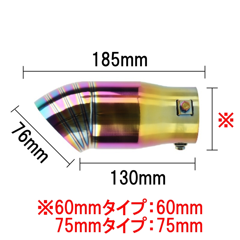 ダイハツアトレーs321g 社外マフラー加工品 WirusWin】ダイハツ アトレーワゴン（3BA-S321G・3BA-S331G・3BA-S321G