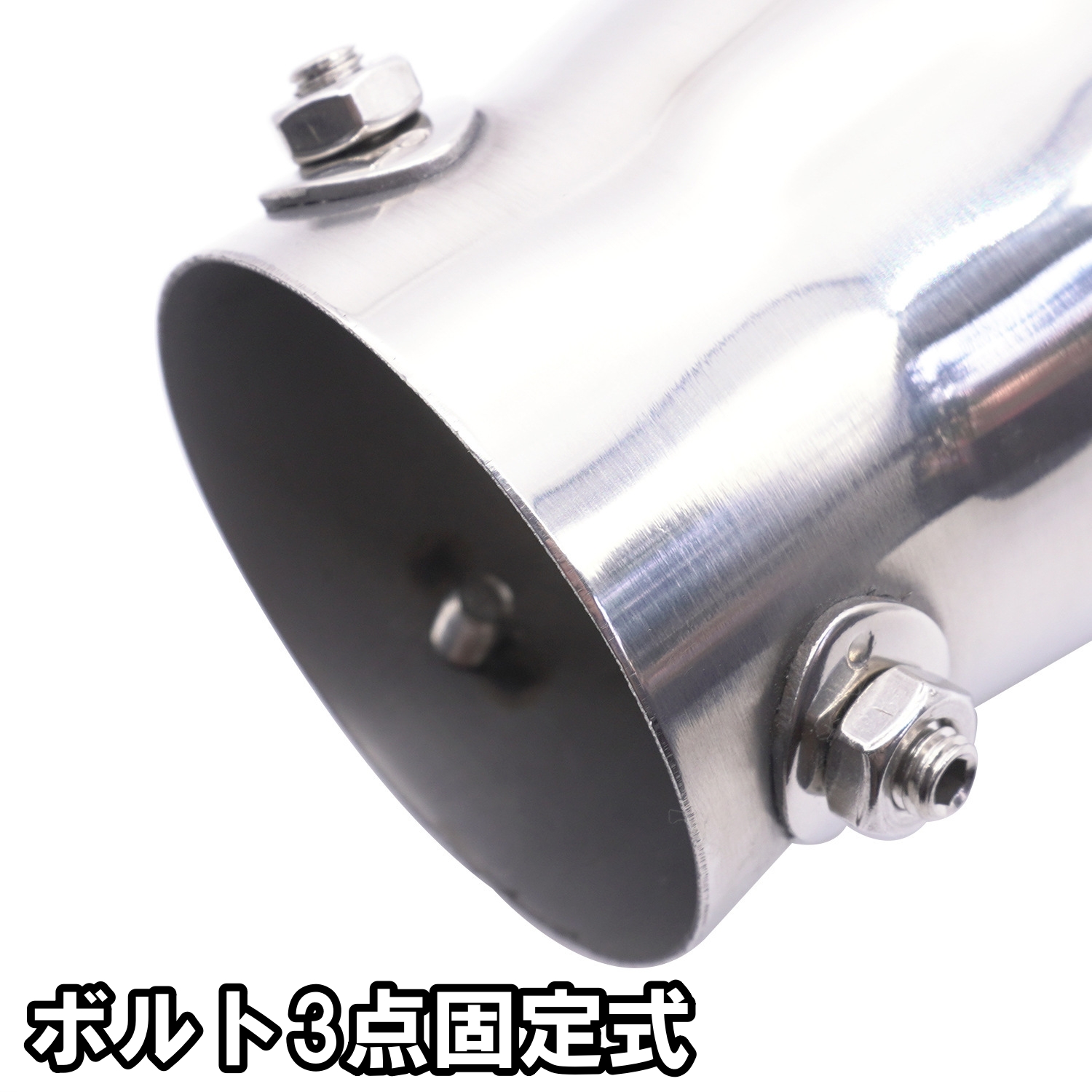 ホンダビート　PP1 純正マフラー マフラーカッター付！ Yahoo!オークション -「ビート pp1 マフラー カッター」の落札
