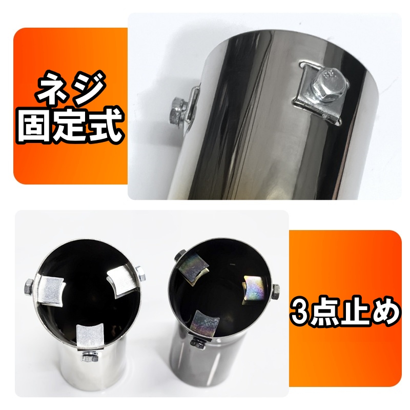 ダイハツ（DAIHATSU） ミライース LA350S LA360S マフラーカッター