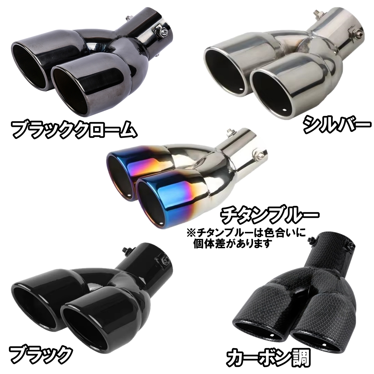 フォード エクスプローラー マフラー（自動車）の商品一覧 | 車