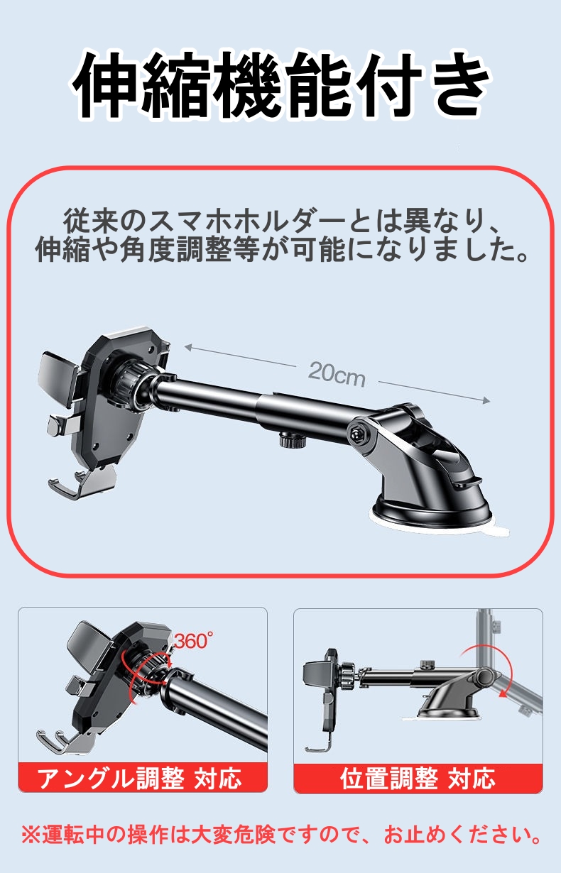 SUBARU（スバル） WRX STI VAG スマホホルダー スマホスタンド スマホ