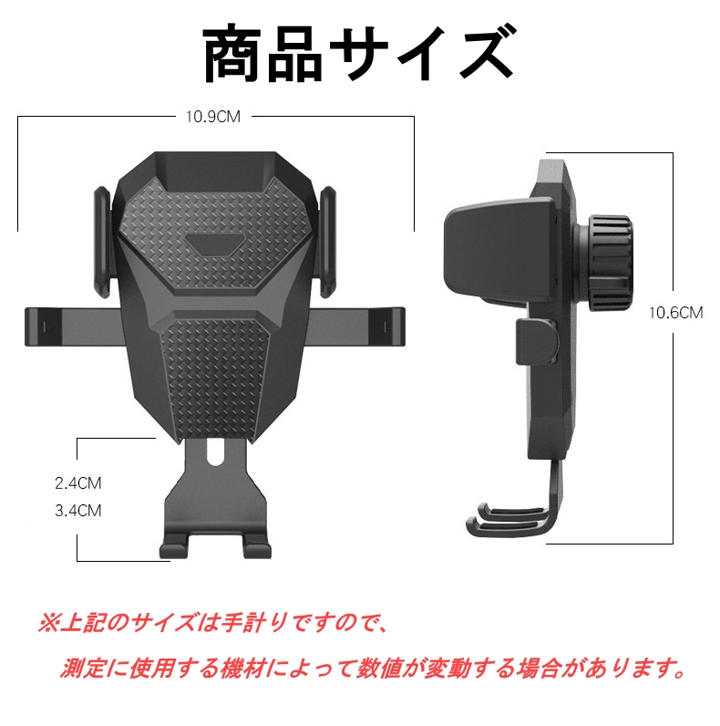 マツダ ロードスター用 スマホスタンド Amazon | ビートソニック マツダ ロードスター用 車載スタンド