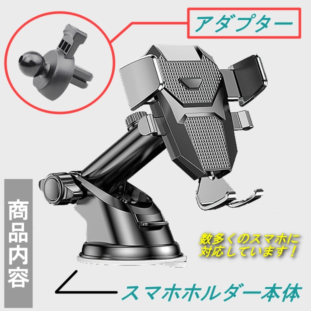 マツダ ロードスター用 スマホスタンド マツダ ロードスター NA スマホホルダー スマホスタンド スマホ