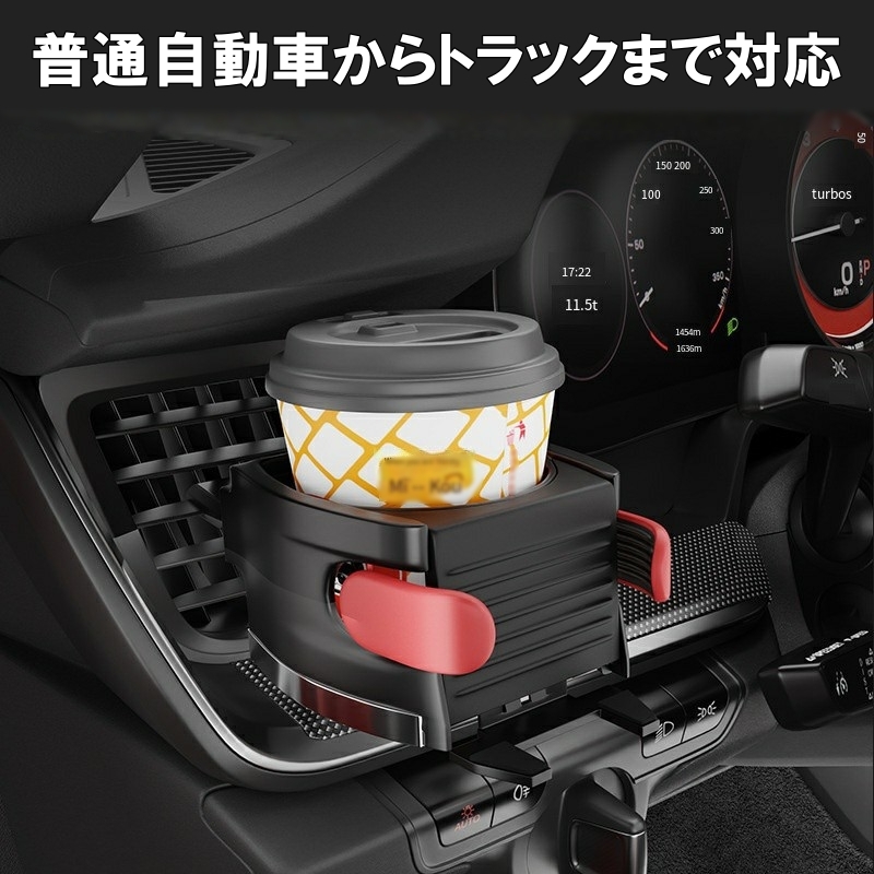 ホンダ トゥデイ JA1 JA2 JA3 車 スマホホルダー スマホスタンド