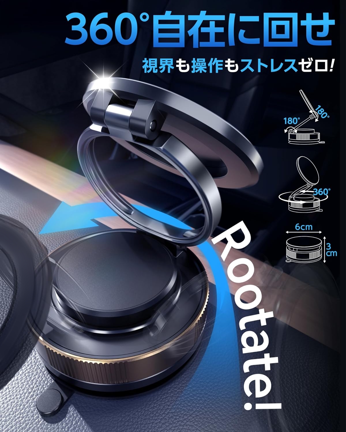 三菱（MITSUBISHI） タウンボックス スマホホルダー 車 スマホスタンド