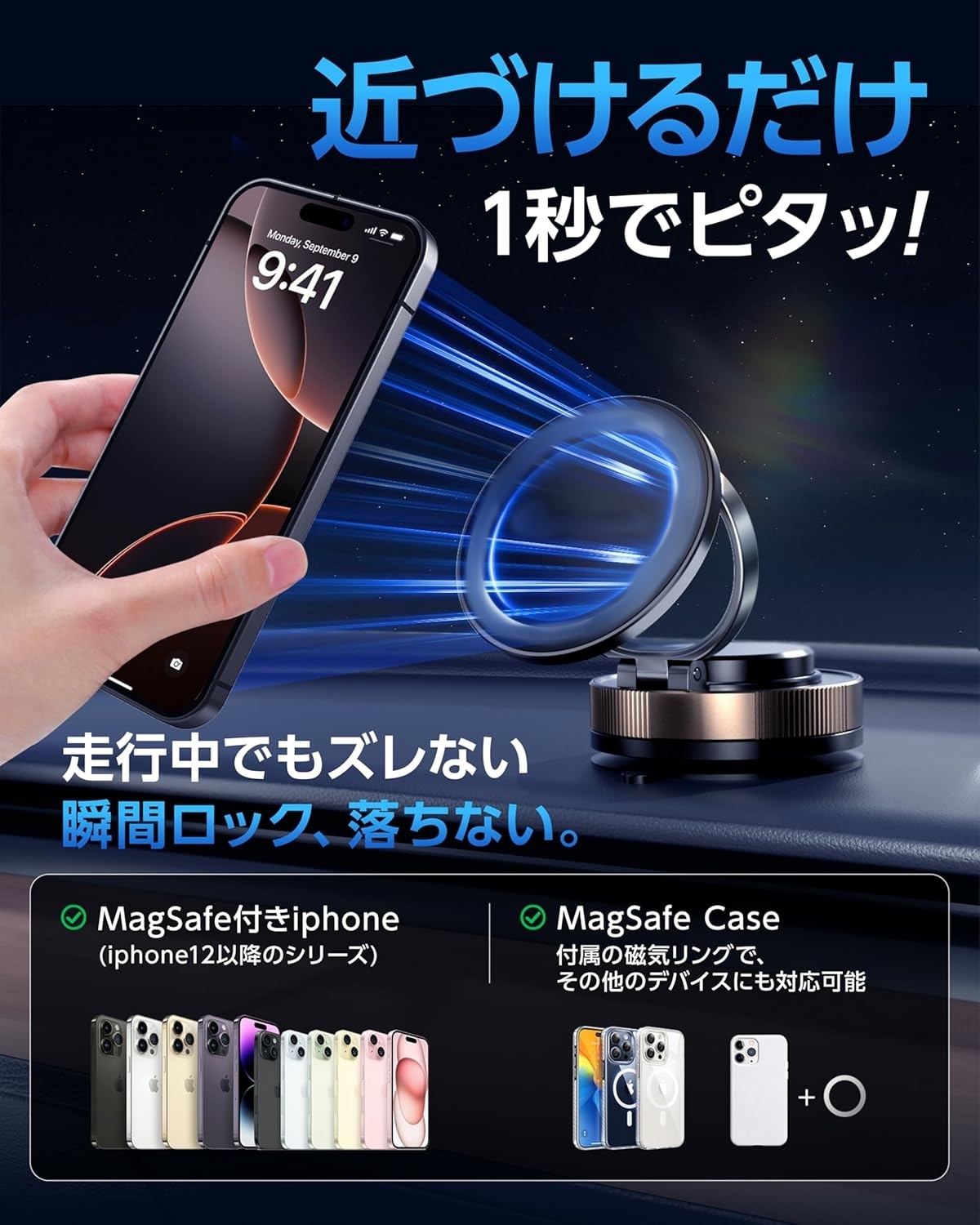 フォルクスワーゲン（Volkswagen） ゴルフ スマホホルダー 車 スマホ