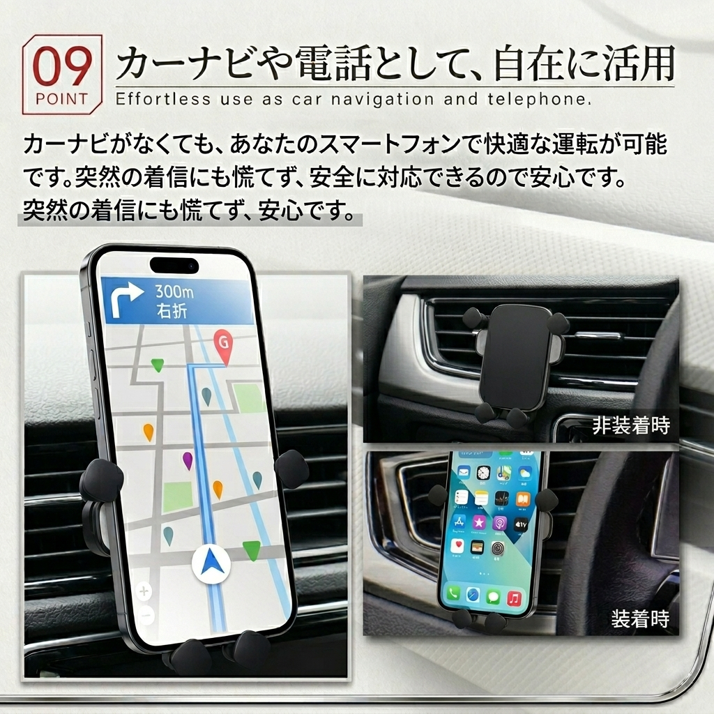 ラパン HE21S HE22S HE33S スマホホルダー 車 車用 車載ホルダー