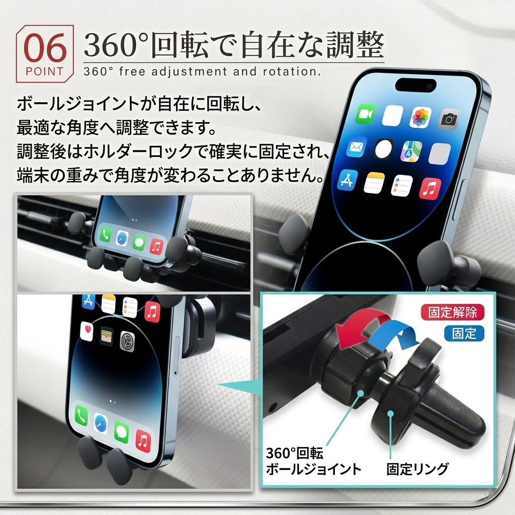 N-BOX エヌボックス JF1 スマホホルダー 車 車用 車載ホルダー