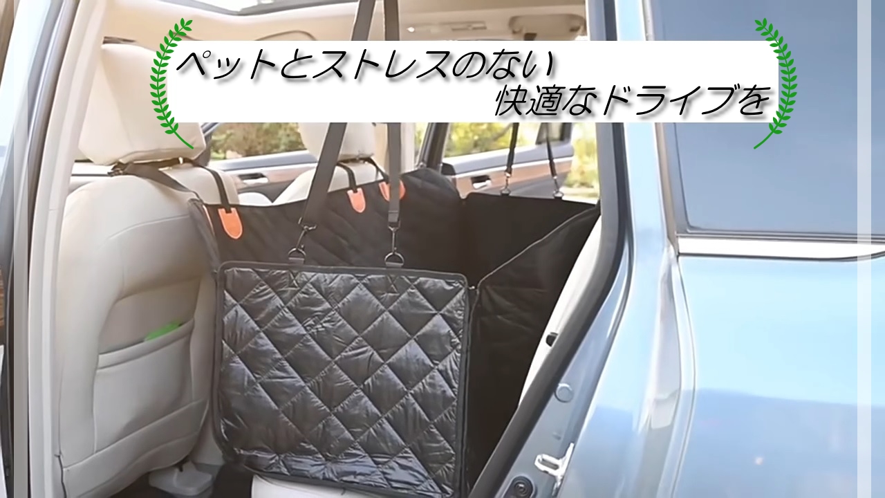 三菱 フロアマット デリカD5 CV5W 車 ペットゲージ ペット用品