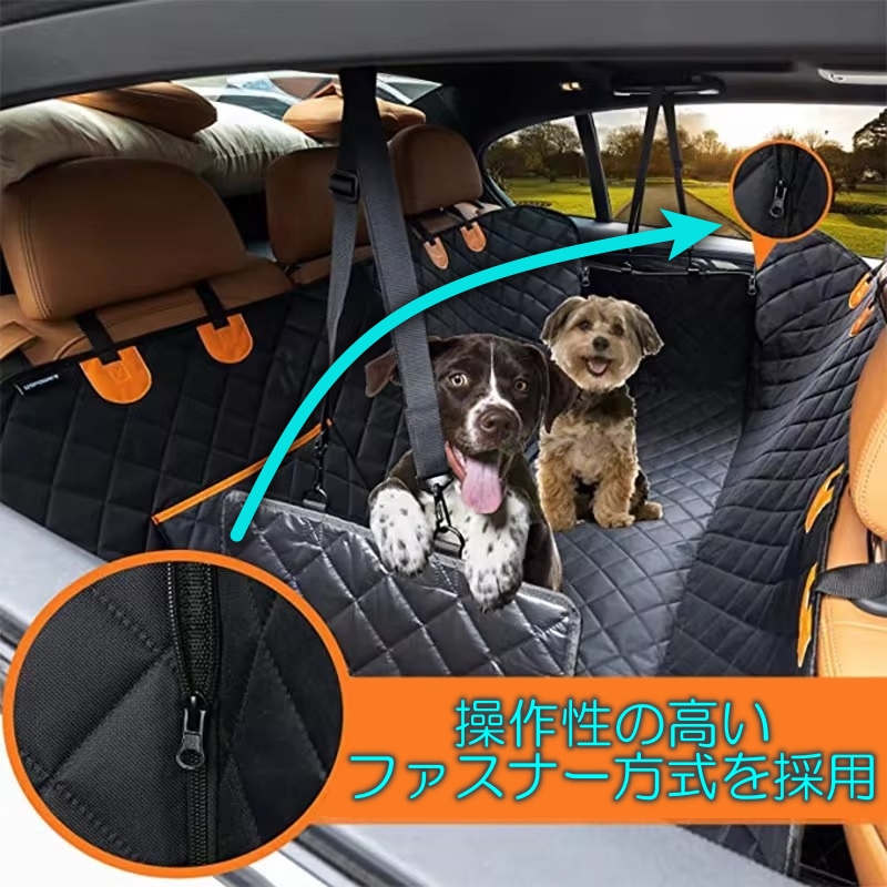 ホンダ フロアマット エレメント YH2 車 ペットゲージ ペット