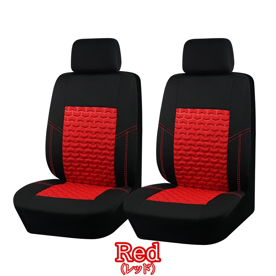 トヨタ（TOYOTA） センチュリー GZG50 シートカバー シートクッション