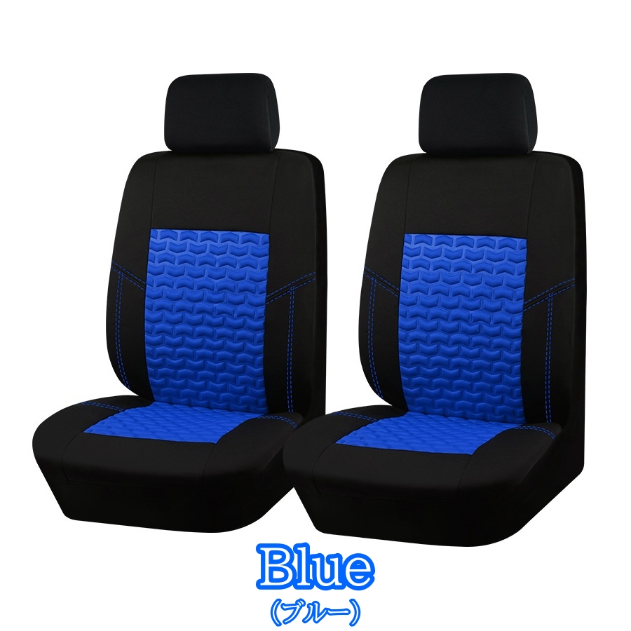 トヨタ（TOYOTA） ソアラ 30系 シートカバー シートクッション 車 2025