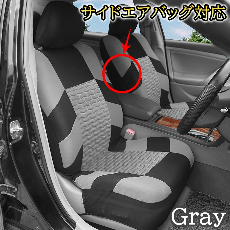 日産 ティアナ L33 シートカバー シートクッション 車 運転席