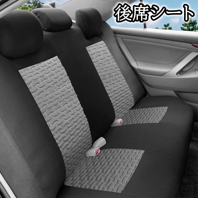 日産 ティアナ L33 シートカバー シートクッション 車 運転席