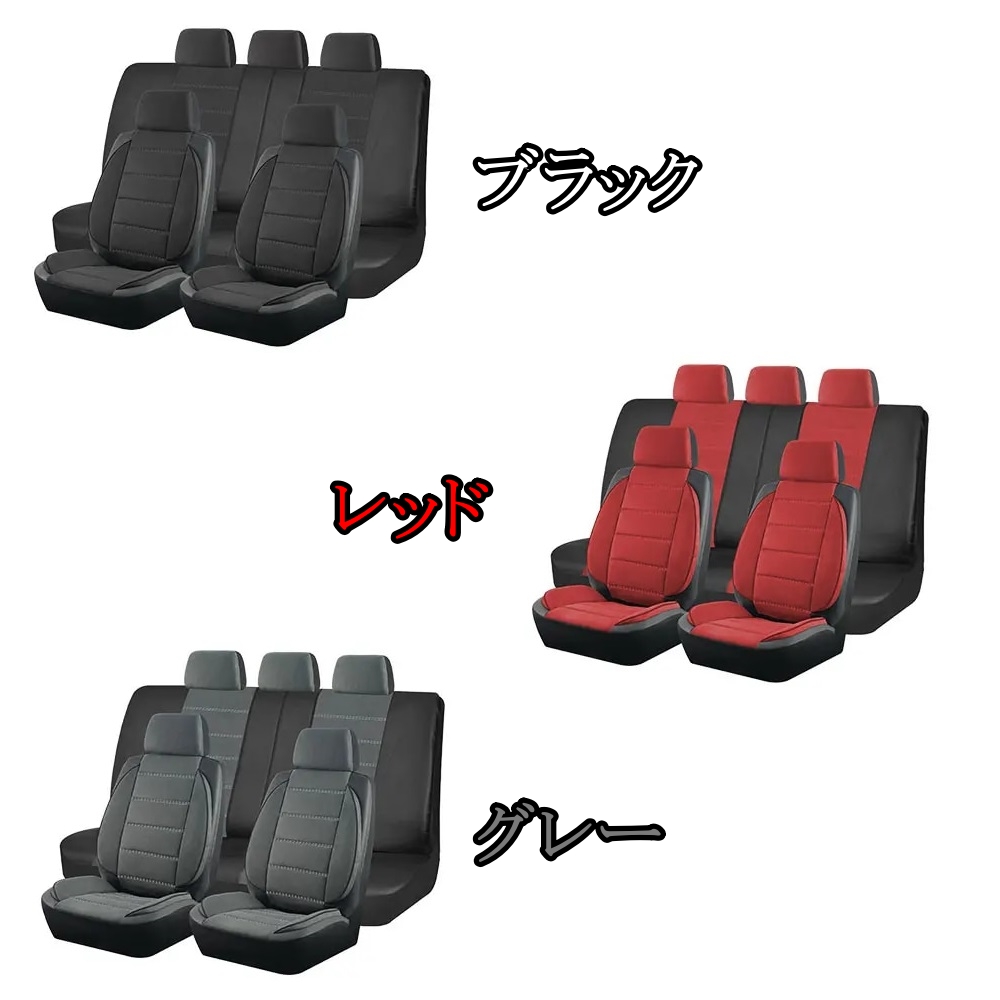 決まりました、ありがとう御座いました‼️AE86 トレノ シート 内装品