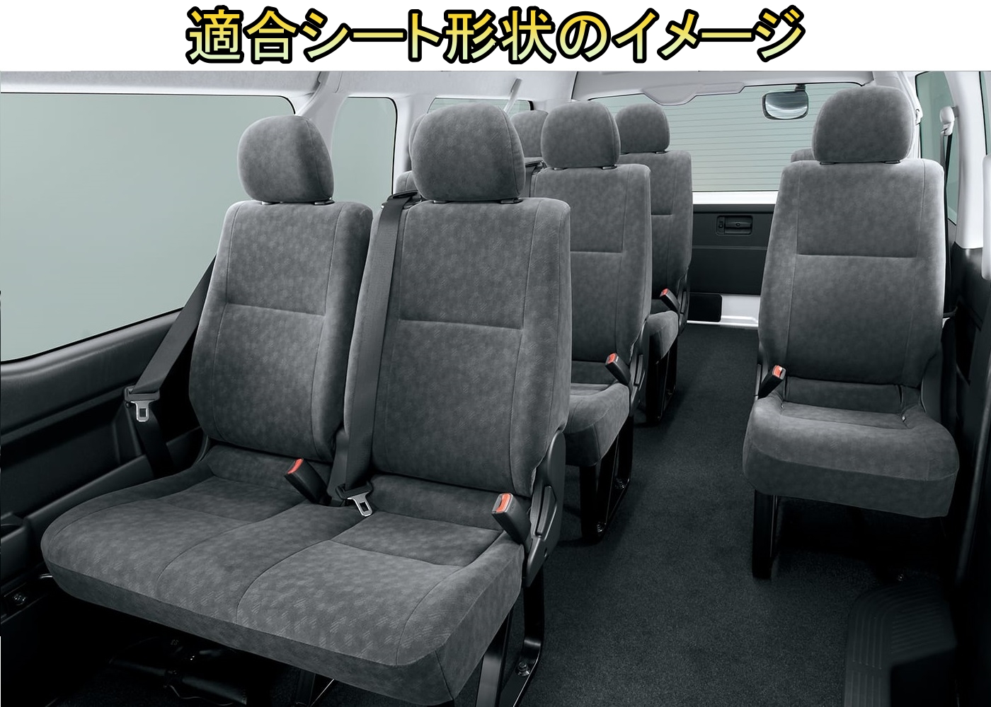 Nissanセレナ NV350 Caravan 黒 レザーシート 日産：セレナ [ SERENA ] ミニバン/ワゴン | 室内空間 | シート