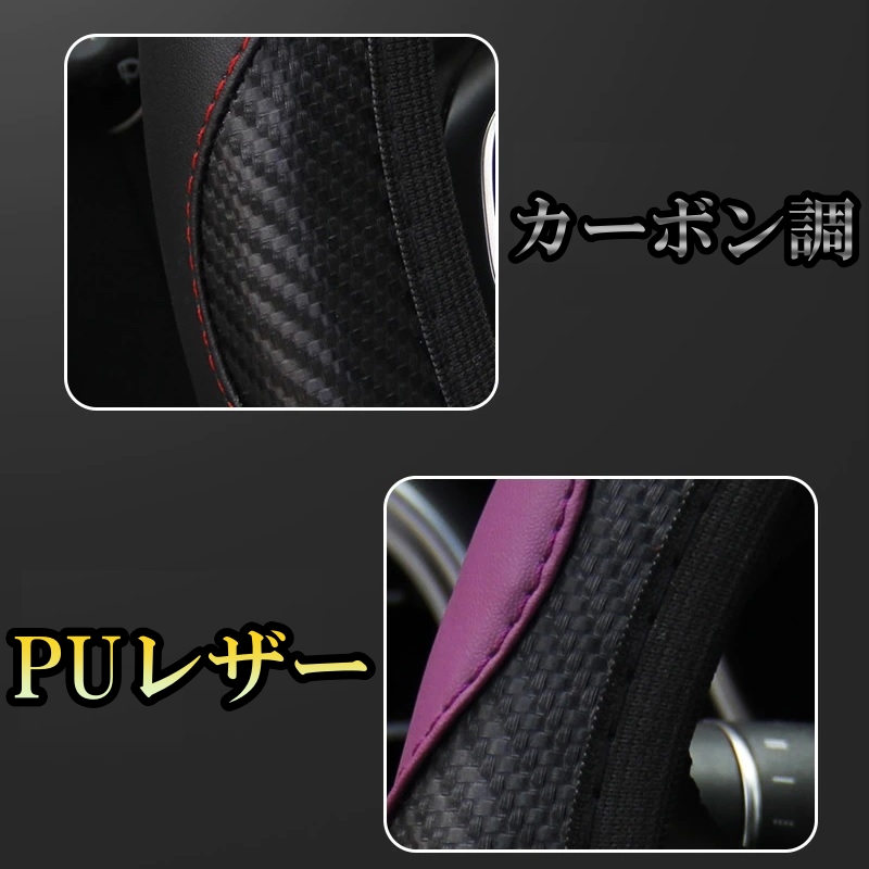 レクサス（LEXUS） ハンドルカバー ステアリングカバー IS250 GSE30系