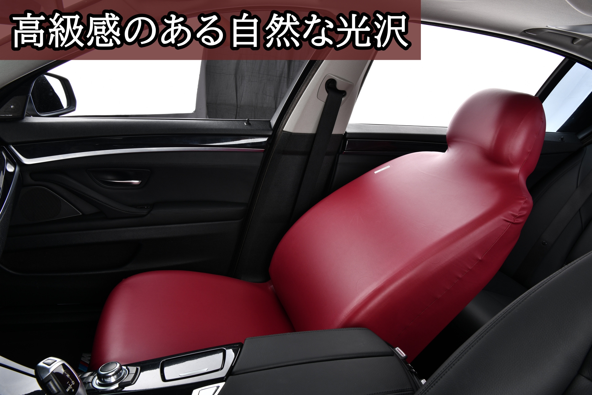 トヨタ(TOYOTA) シエンタ シートカバー 車 運転席 助手席 2席 トヨタ(TOYOTA) シエンタ シートカバー 車 運転席 助手席 2席