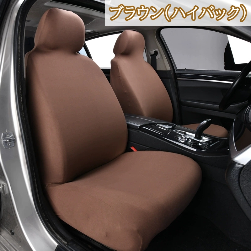 S660シートカバー(ダンボールに保管の為写メ無しです！) S660 ホンダ シートカバー 車 運転席 助手席 2席セット 防水 撥水 洗濯