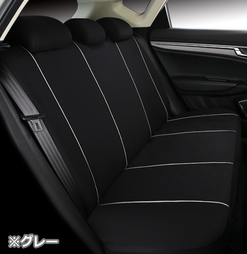 トヨタ（TOYOTA） センチュリー GZG50 シートカバー 2025年モデル