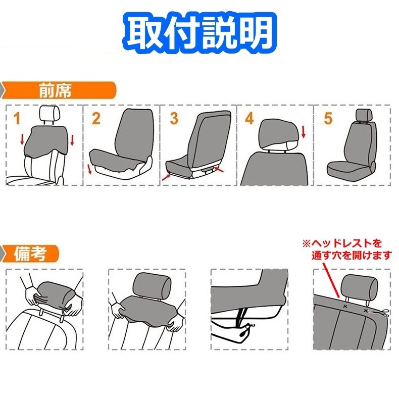 Z33　フェアレディZ　運転席　助手席　シート　椅子