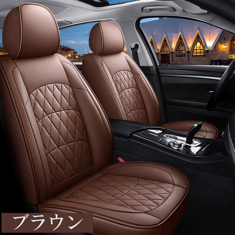 TOYOTA　クラウン　シートカバー一式 楽天市場】トヨタ クラウンアスリート シートカバー LET