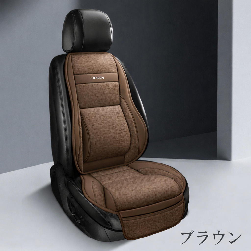 BMW BMW X3 シートカバー レザー クッション 車 運転席 助手席 1席