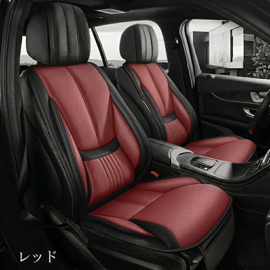 Mercedes-Benz（メルセデス・ベンツ） Bクラス シートカバー レザー