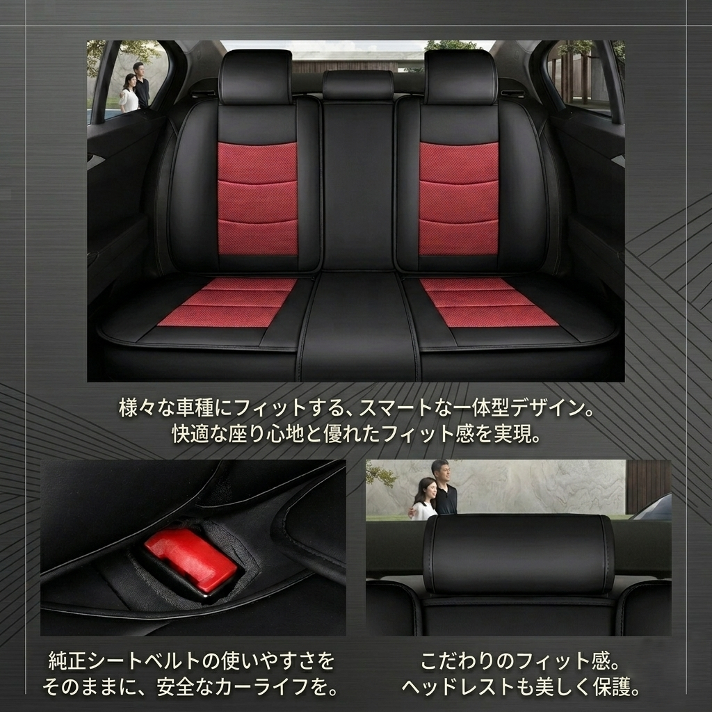 ダッジ（DODGE） チャージャー シートカバー 防水 車 レザー 運転席