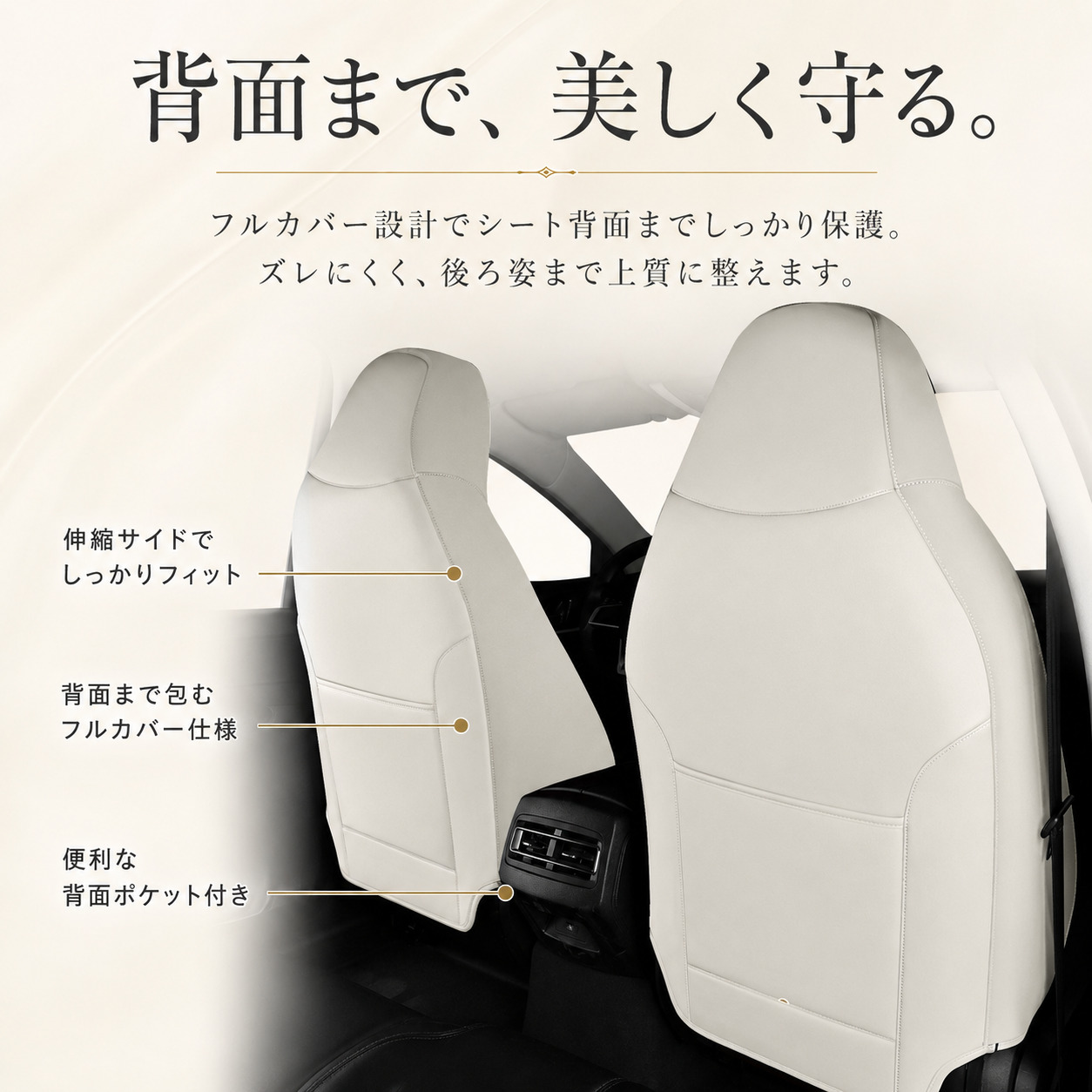 CUBE キューブ ウッド フルセット YZ11 BZ11 送料無料中❣️ z11 キューブのおすすめ人気商品一覧 通販 - Yahoo!ショッピング