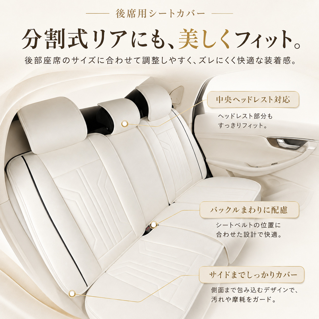 ホンダ（HONDA） CR-Z ZF1 CRZ シートカバー 前後席セット 座席 運転席 