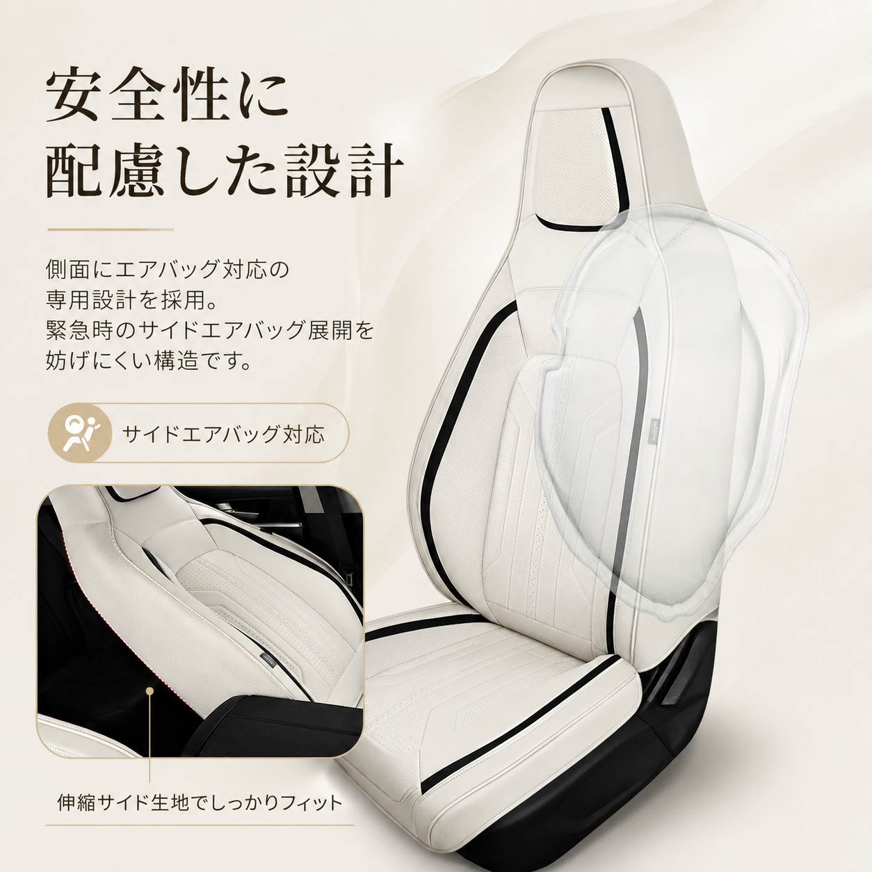 トヨタ（TOYOTA） プリウス 30系 シートカバー 前後席セット 座席 運転