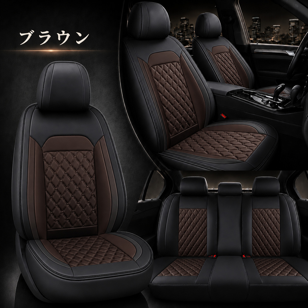 エクストレイル T32用 目隠しシートセット エクストレイル T32 シートカバー 前後席セット 座席 運転席 助手席